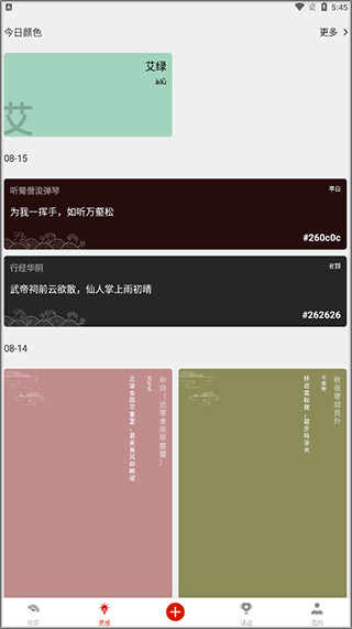 赏金国际28.cnm2